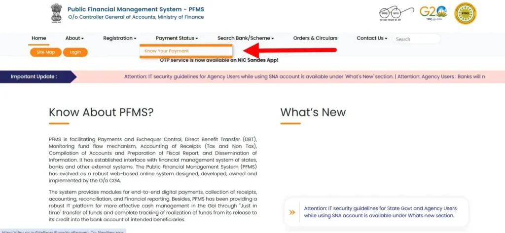  Click on the Know Your Payments section.