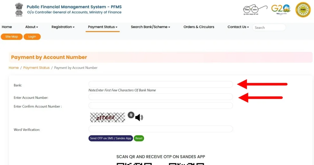 Enter your Bank Name and Account Number.